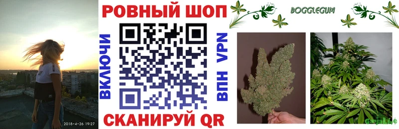 Цена Разумное A-PVP  Меф мяу мяу  Гашиш  Бошки Шишки 