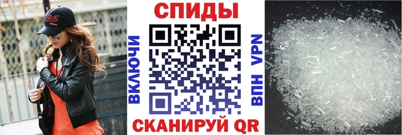 мега рабочий сайт  как найти закладки  Разумное  АМФ Розовый 
