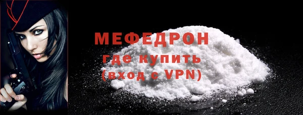 героин Абаза