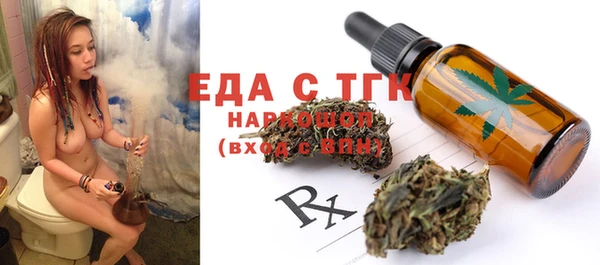 героин Абаза