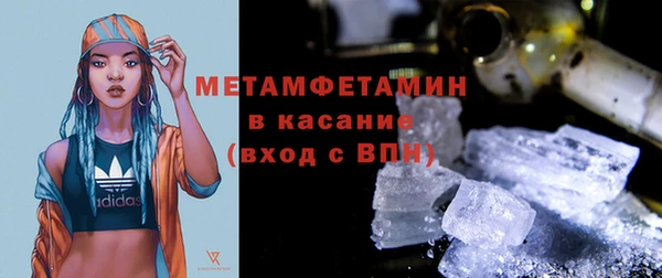 героин Абаза