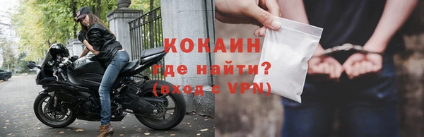 прущие крисы Остров