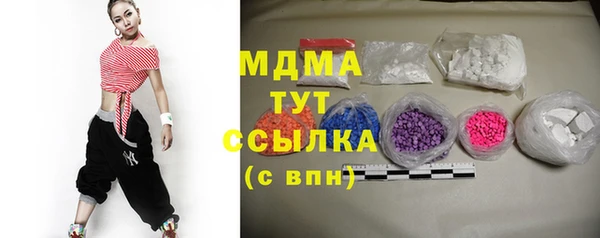 мдпв Осташков