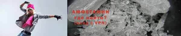 прущие крисы Остров