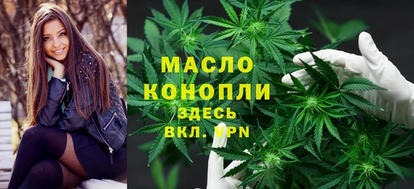 героин Абаза