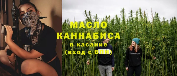 героин Абаза