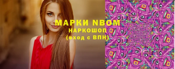 героин Абаза