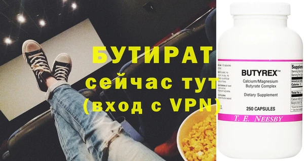 мдпв Осташков