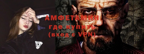 героин Абаза