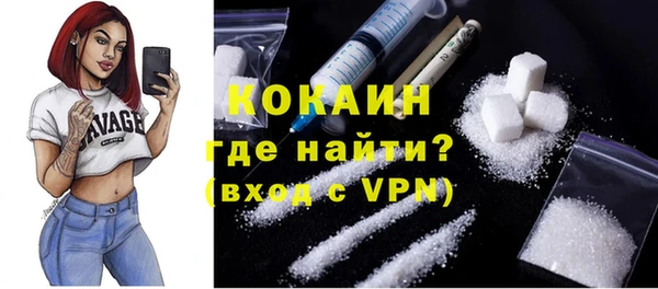 эйфоретик Абдулино